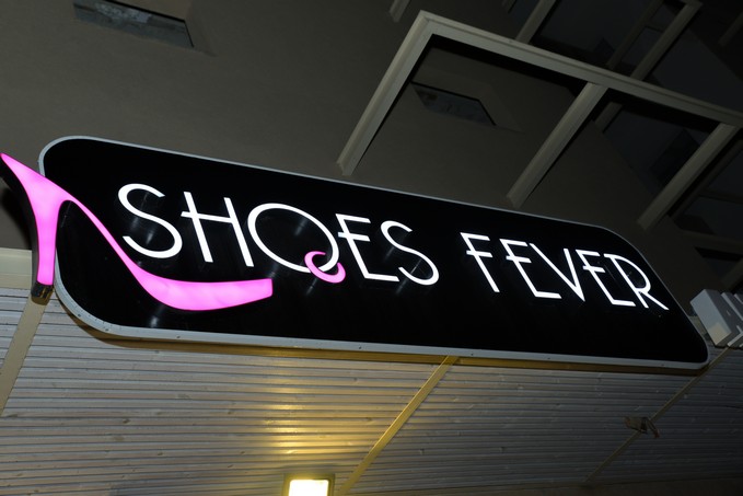 حملة تنويلات هائلة في محل shoes fever